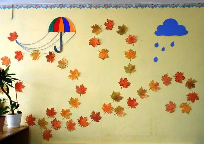 Купить осеннее оформление для детского сада Пин на доске Autumn/toamna Осенние украшения, Поделки, Осенние поделки