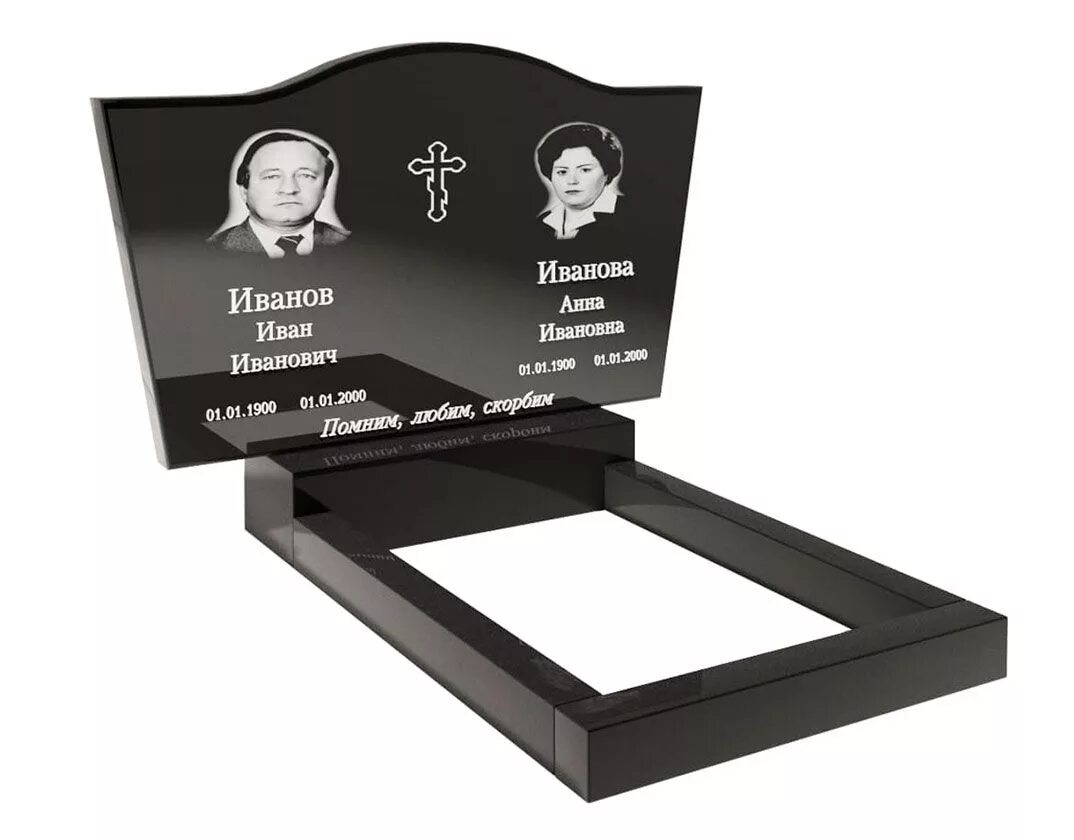 Купить памятник в твери фото и цены Памятники Белгород - Один памятник на два захоронения