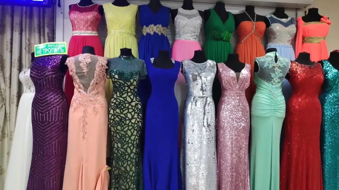 Купить платье на садоводе фото Где можно продать платье