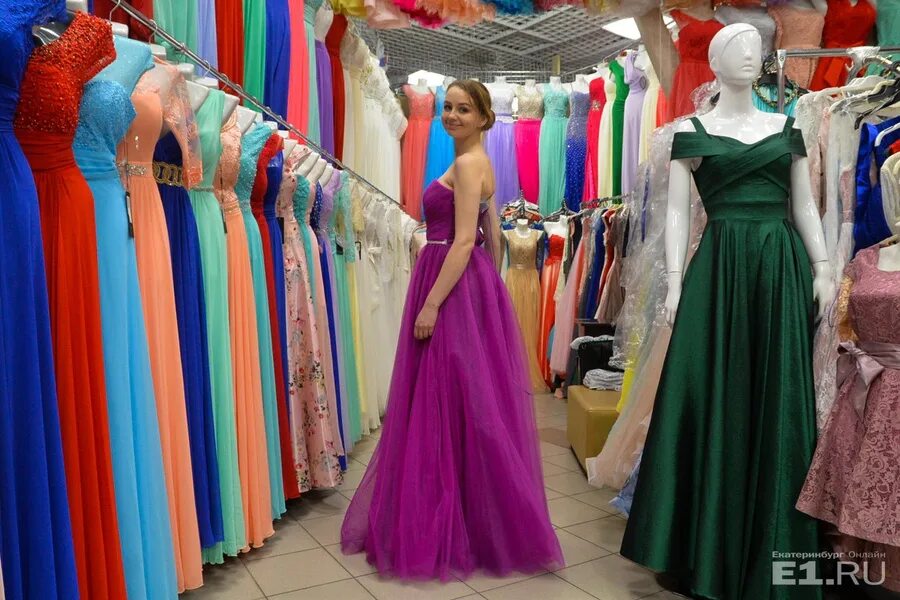 Купить платье на садоводе фото Магазины где продаются платья: найдено 86 картинок