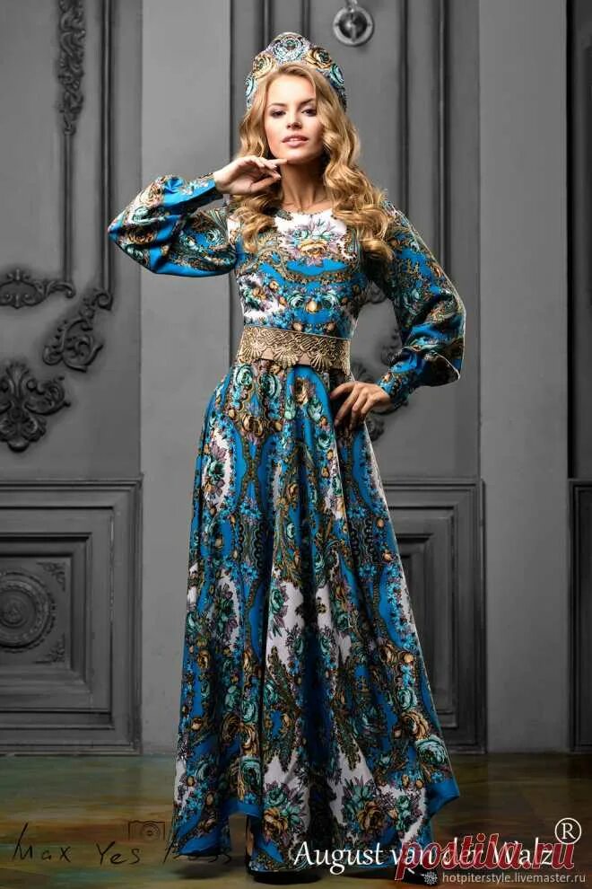 Купить платье женское в стиле барыни Купить Платье в Русском стиле . Dress in Russian Style в интернет магазине на Яр