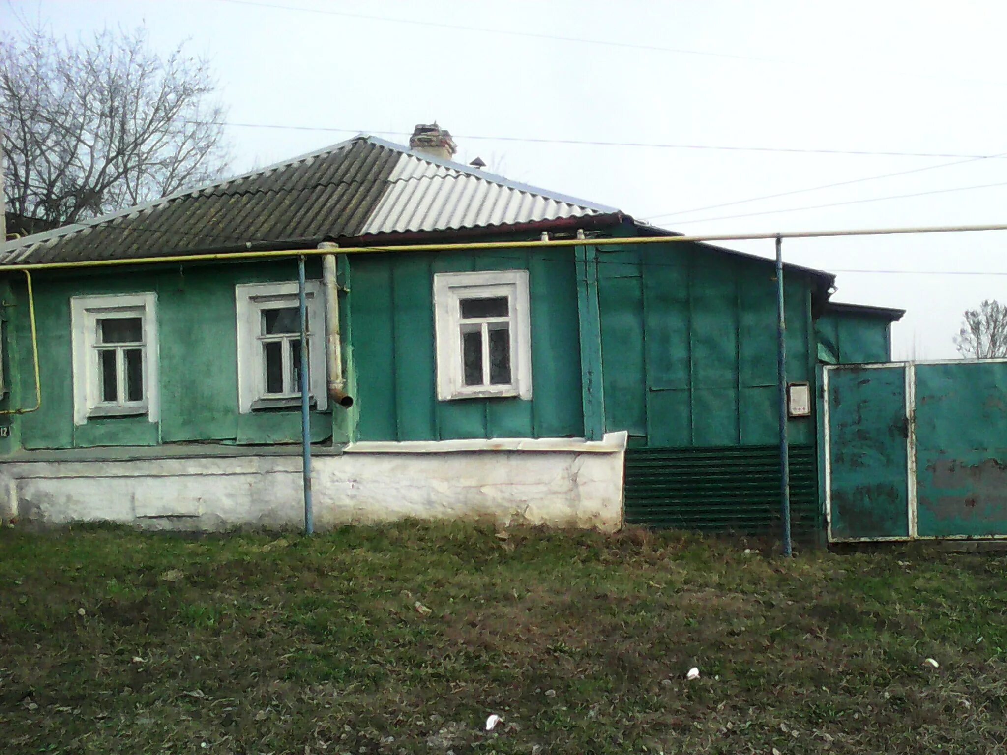 Купить полдома в белгороде недорого с фото Сниму дом недорого фото (много фото) - artshots.ru