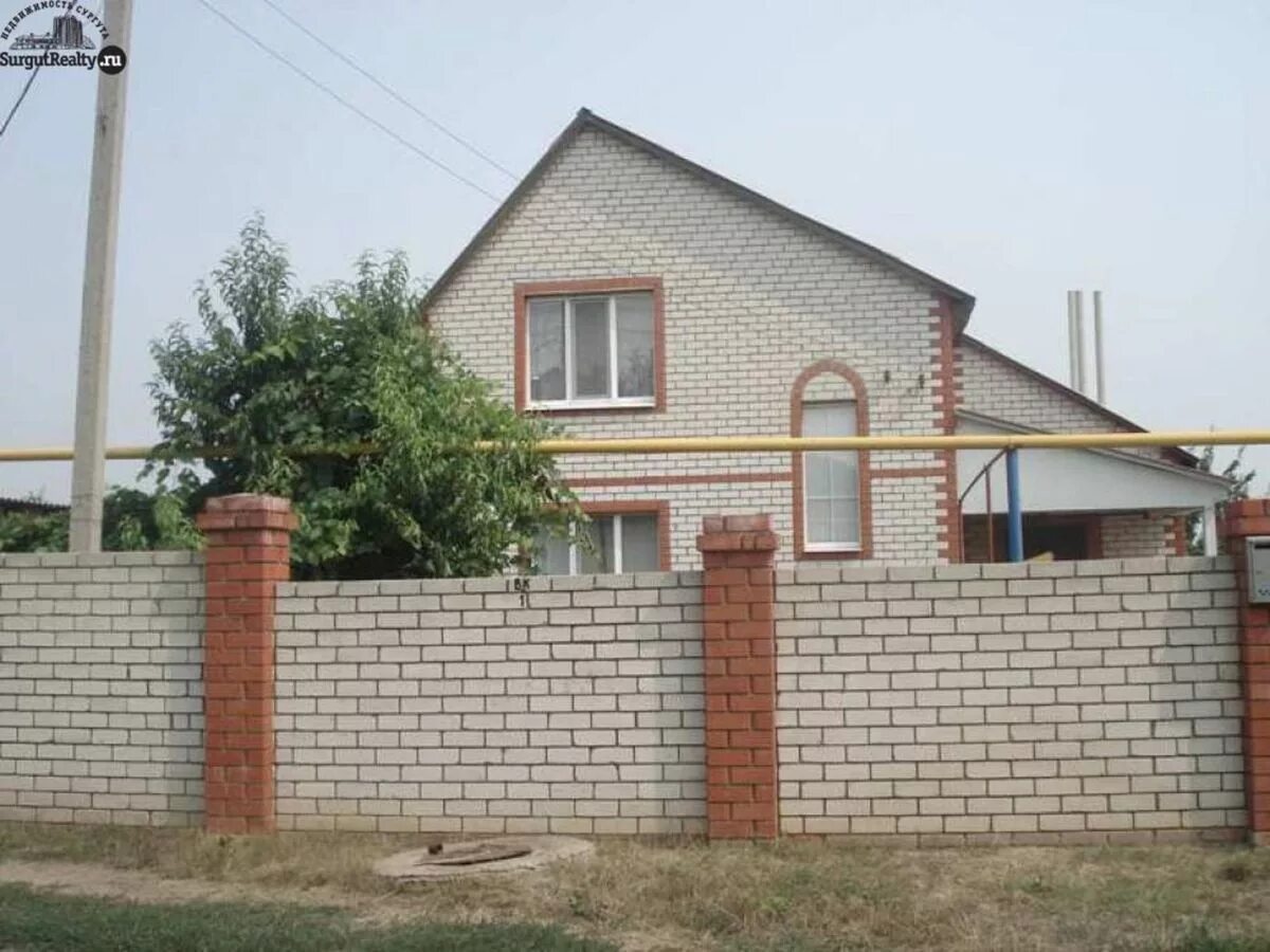 Купить полдома в белгороде недорого с фото Авито дом в белгороде без посредников