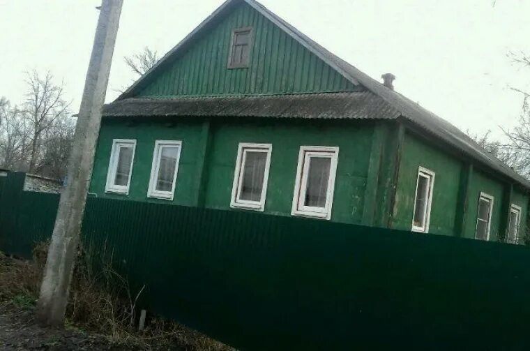 Купить полдома в белгороде недорого с фото Продам дом 120 кв.м. с земельным участком 10 соток в Белгородской области