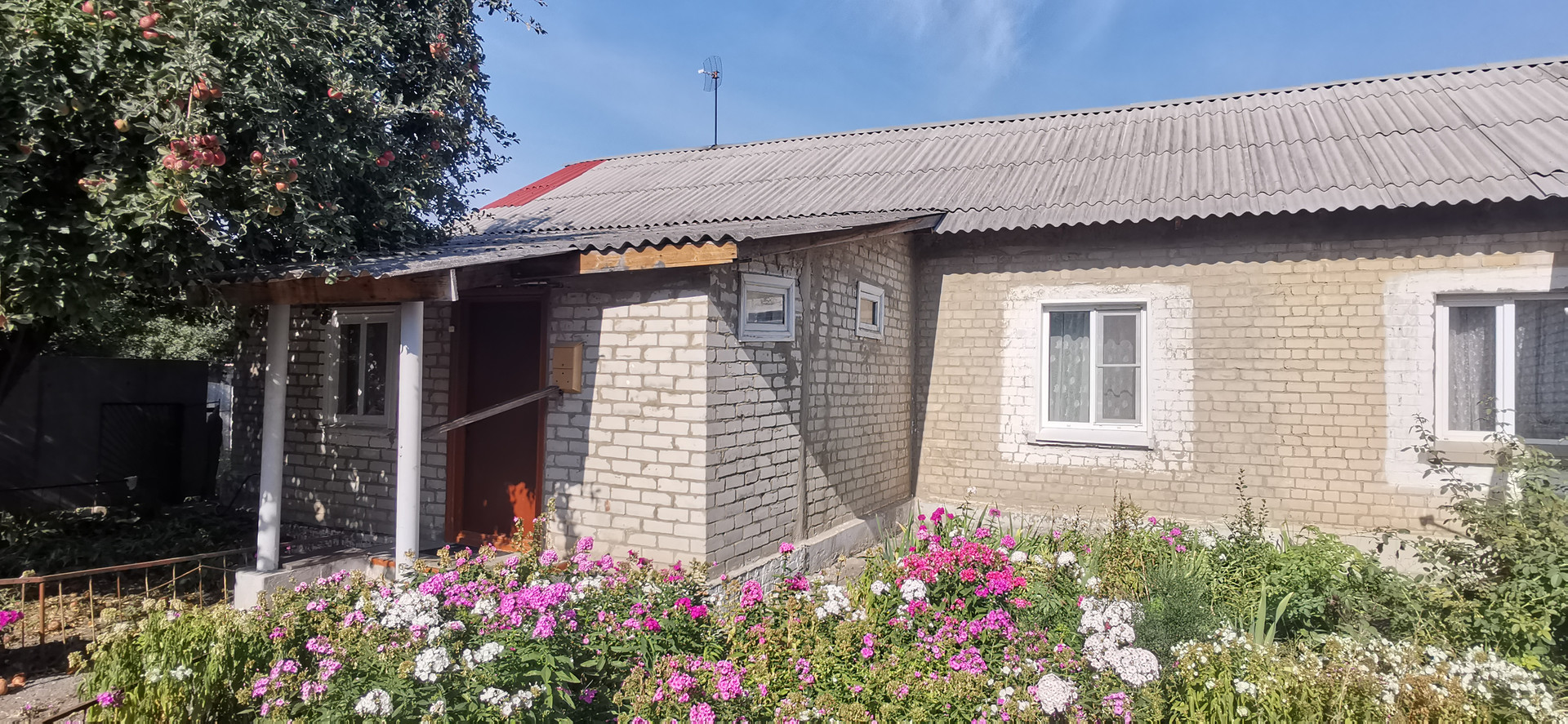 Купить полдома в белгороде недорого с фото Купить дом, 80 м² по адресу Белгородская область, Белгородский район, ДНТ Домост