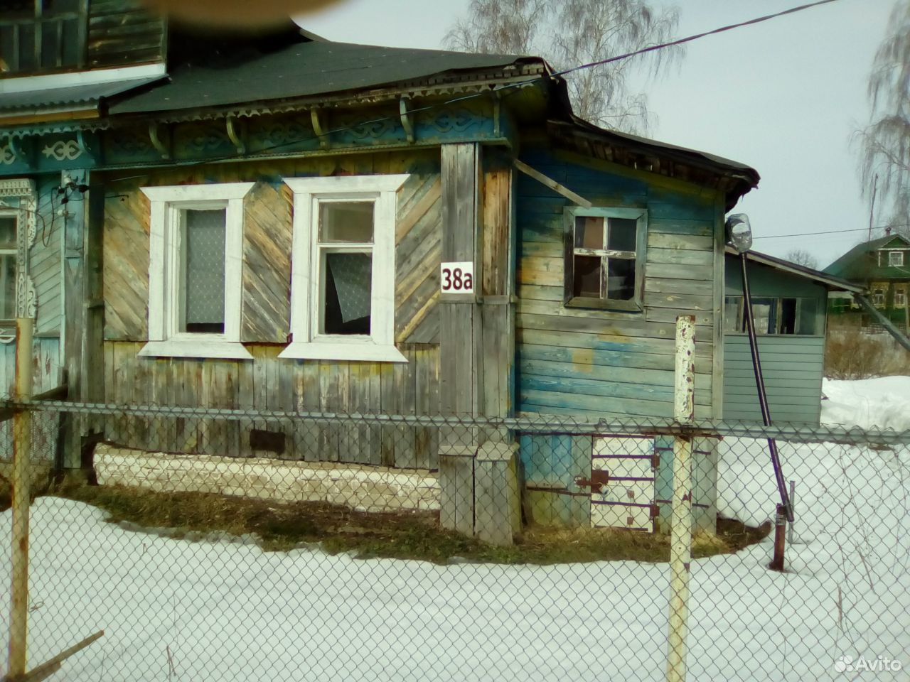 Купить полдома в белгороде недорого с фото Полдома: найдено 87 картинок