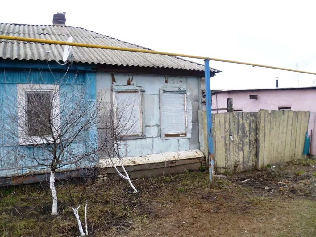 Купить полдома в белгороде недорого с фото Перейти на страницу с картинкой