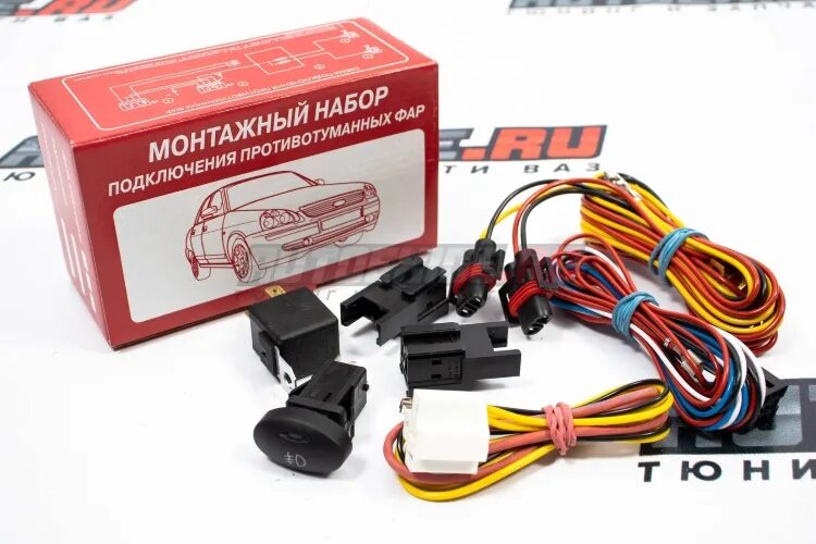 Купить проводку подключения противотуманных фар Проводка Для Противотуманных Фар Купить - Menakil.ru