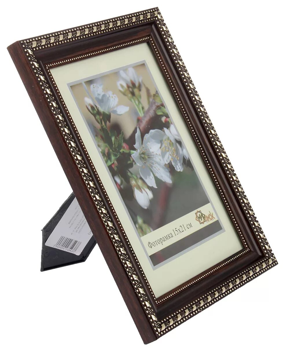 Купить рамку для фото 40х60 в иркутске Фоторамку "дубрава", 15 х 21 см. 1592879 пластиковые (коричневый) купить в интер