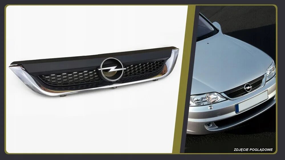 Купить решетку без значка вектра с тюнинг 09270013 opel vectra b решетка решетки радиатора zender opc тюнинг купить бу Z27