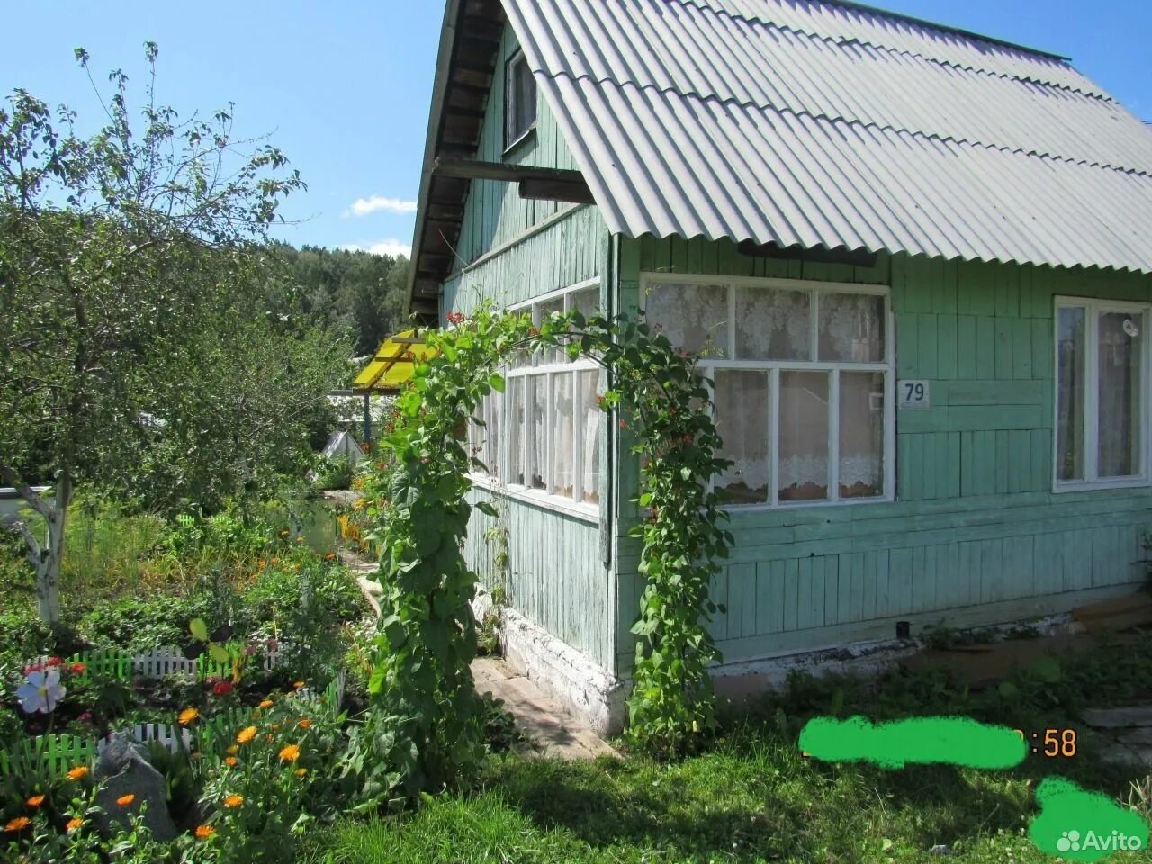 Купить сад недорого с фото Дачи недорого без посредников в ярославле: найдено 87 картинок