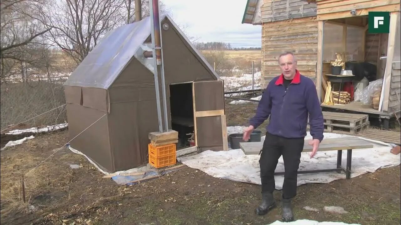Купить самодельную баню Баня за копейки со Скоропаркой - YouTube