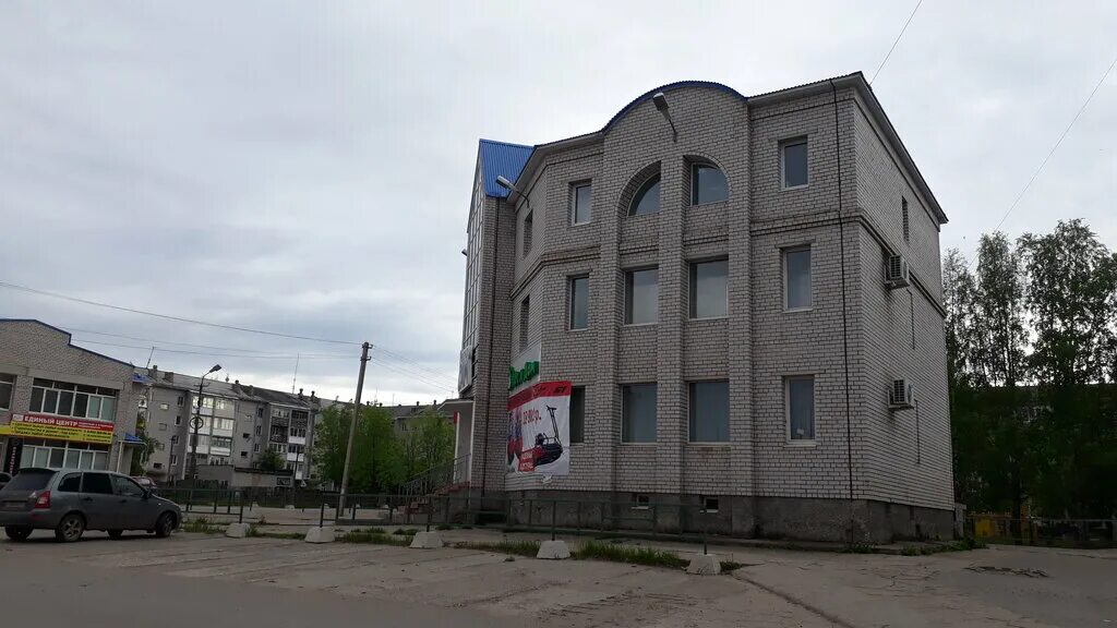 Лес просп мира 19а котлас фото Лес и дом, электро- и бензоинструмент, просп. Мира, 33, Котлас, Россия - Яндекс.