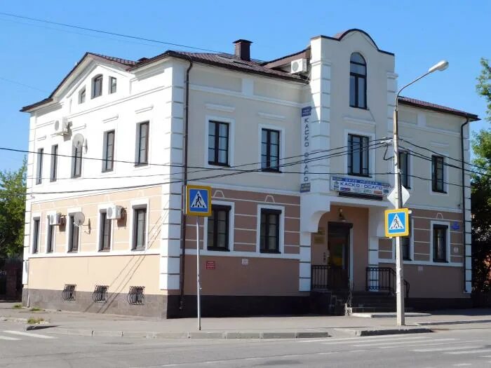 Лес социалистическая ул 33 череповец фото ул. Ленина, 33а - Череповец