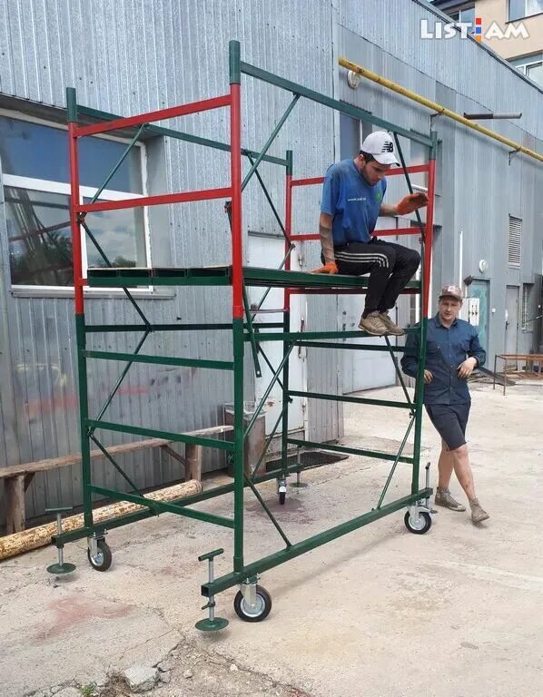 Леса строительные на колесах фото Օրավարձով Անվճար առաքումով շինարարական խառաչո (строительные леса) ПИК 4.4 - Scaf