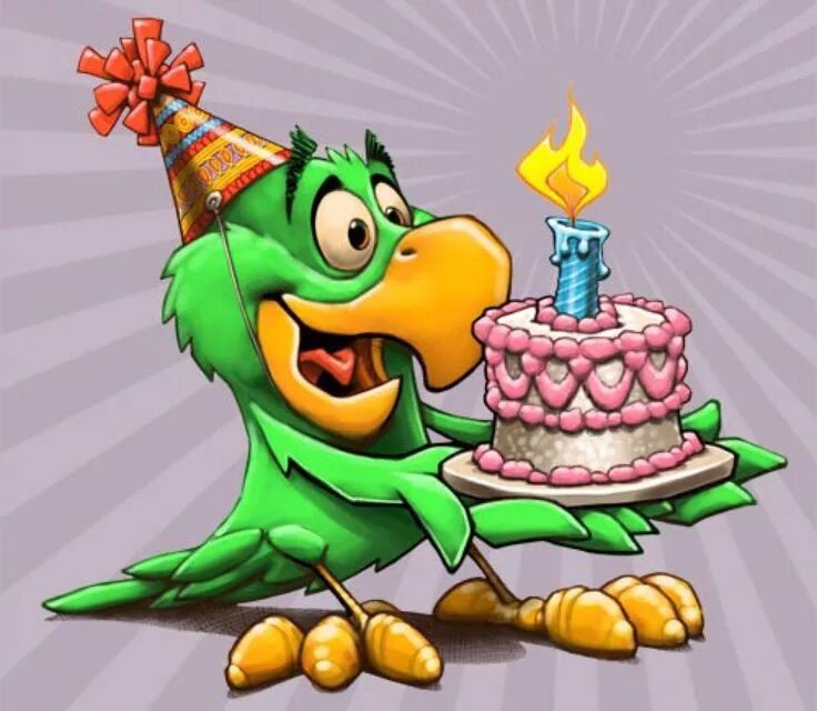 Лешик с днем рождения картинки прикольные Pinned from Pin It for iPhone Happy birthday art, Happy birthday illustration, B