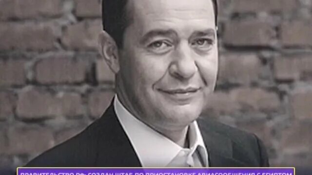 Лесин павел борисович фото Материалы с меткой "Михаил Лесин" - Москва 24