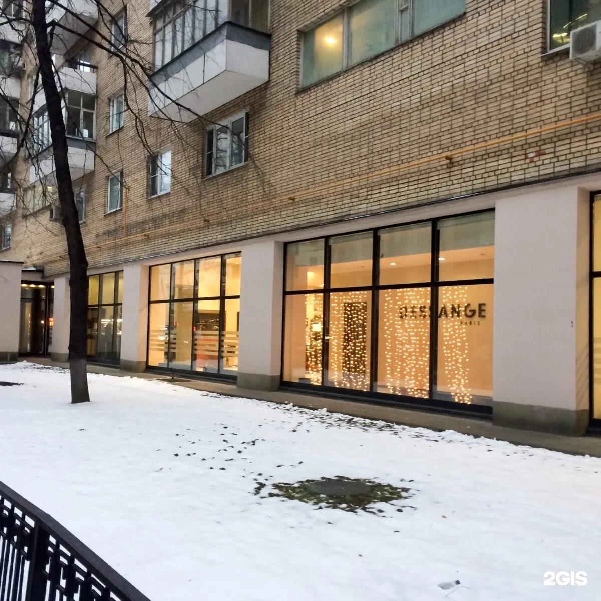 Лесная 10 фото Dessange, сеть салонов красоты Москва, Лесная, 10-16 - телефон, адрес, контакты,