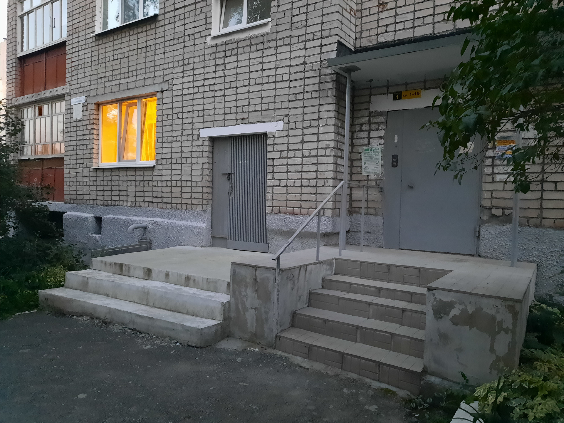 Лесная 7 1 асбест фото дома Купить 2-комнатную квартиру, 48.4 м² по адресу Свердловская область, Асбест, ули