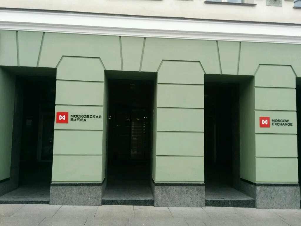 Лесная биржа ул нахимова 72 фото Moskovskaya birzha, exchange, Russia, Moscow, Vozdvizhenka Street, 4/7с1 - Yande