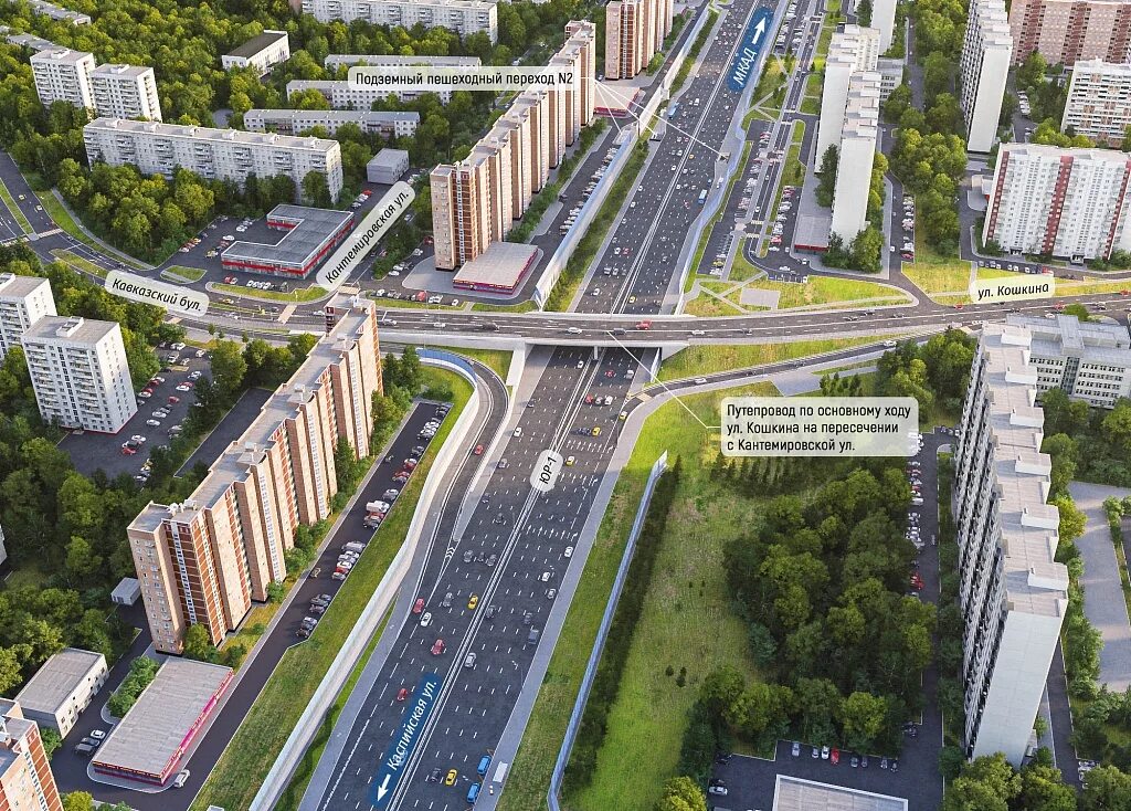 Лесная кантемировская ул 25 фото Проект участка Южной рокады от улицы Каспийской до 1-го Котляковского переулка