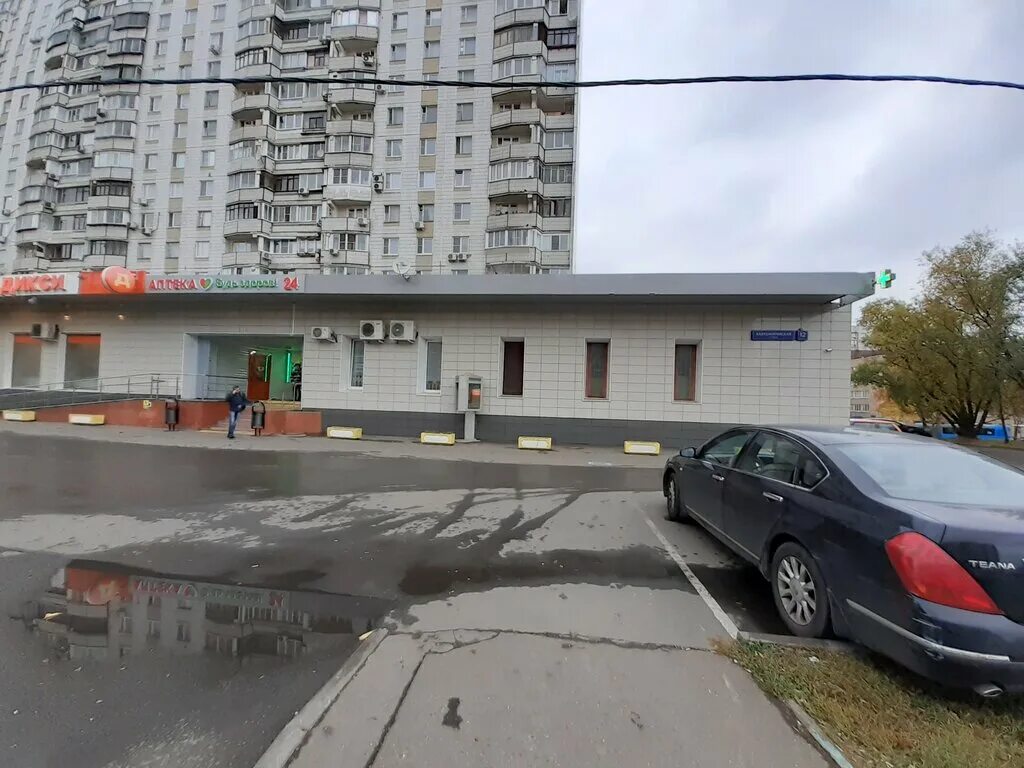 Лесная кантемировская ул 25 фото Будь Здоров!, аптека, Кантемировская ул., 12, корп. 1, Москва - Яндекс Карты