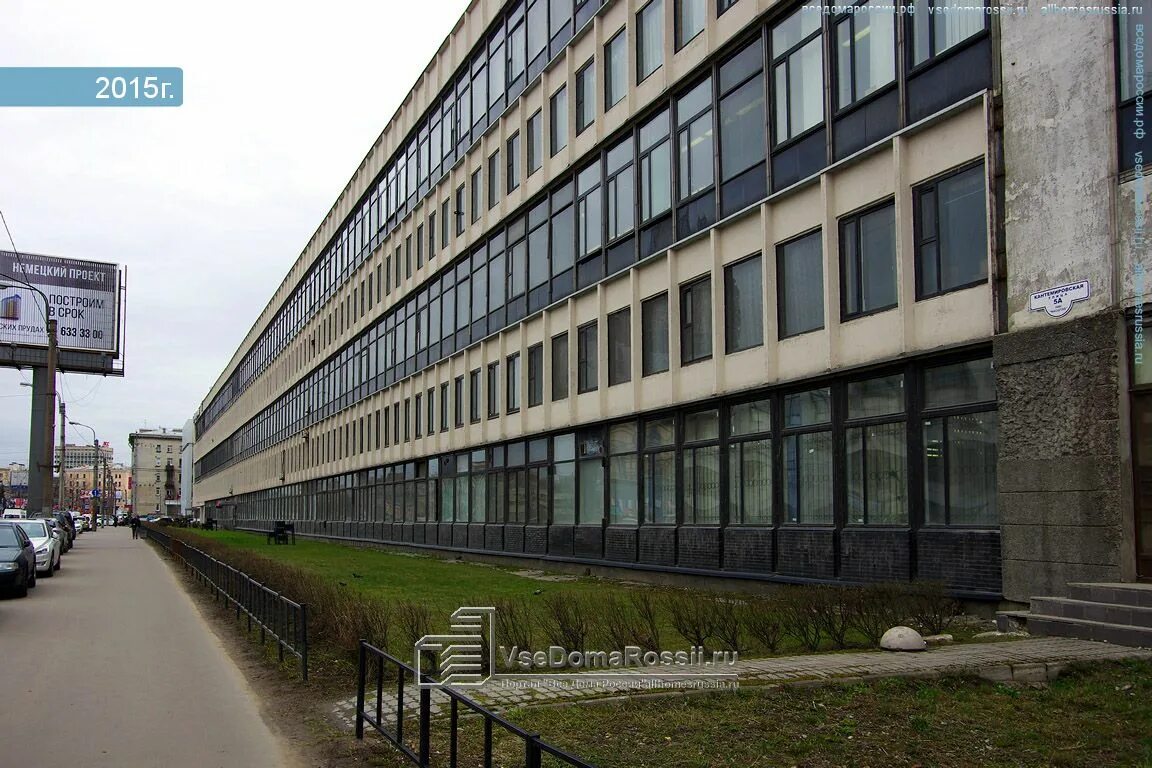 Лесная кантемировская ул 25 санкт петербург фото Photos of office building in Vyiborgsky district. Страница 3