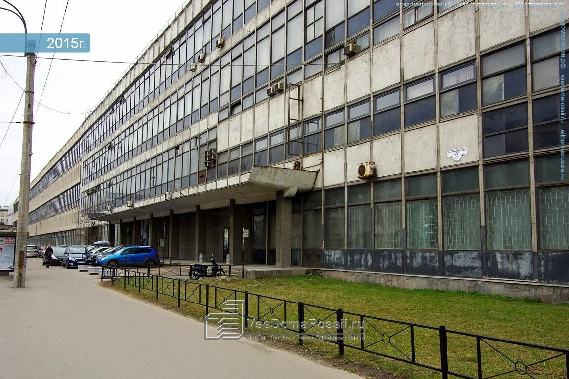 Лесная кантемировская ул 25 санкт петербург фото Saint Petersburg, house 5. research institute