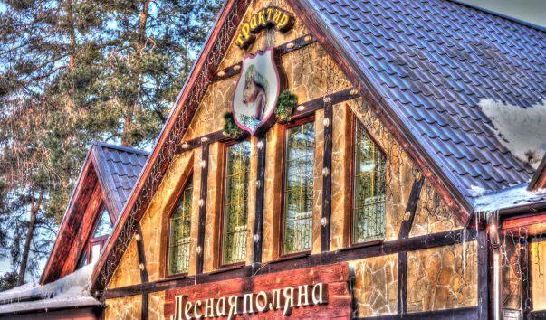 Лесная поляна ул королева 27а раменское фото Лесная поляна раменское фото YugNash.ru