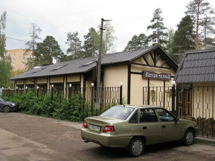 Лесная поляна ул королева 27а раменское фото Кафе "Лесная поляна" - Раменское