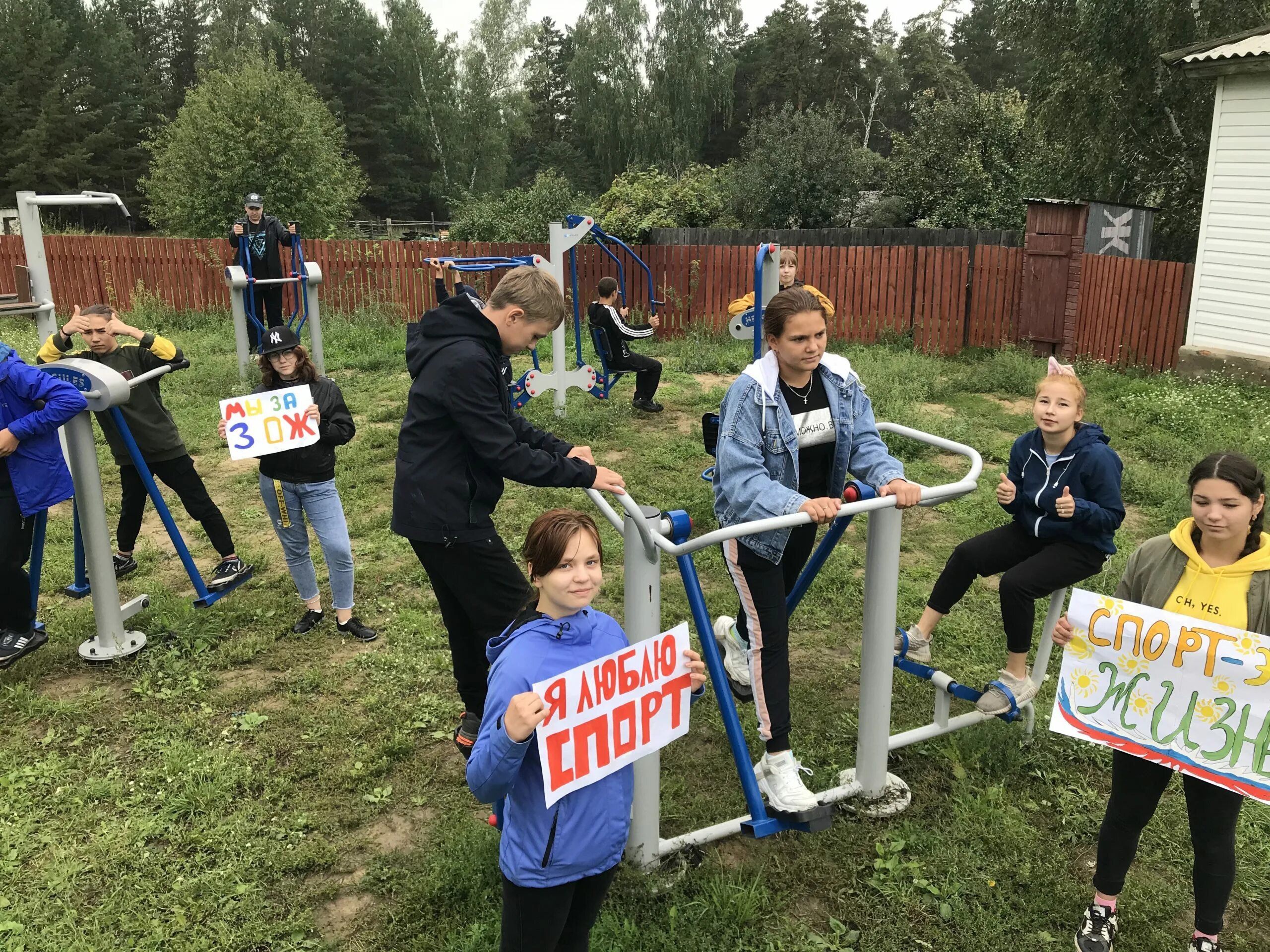 Лесная республика каргаполье лагерь фото О лагере " МБУ СОЛКД "Лесная Республика" - Каргаполье