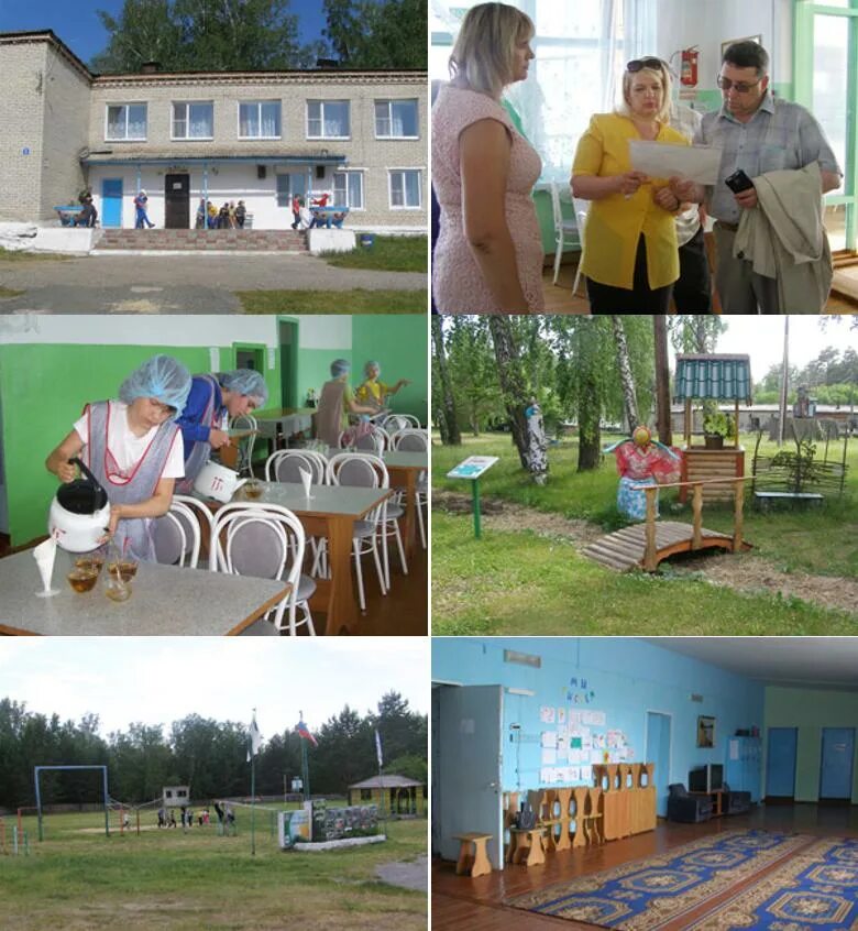 Лесная республика каргаполье лагерь фото Отзывы " МБУ СОЛКД "Лесная Республика" - Каргаполье