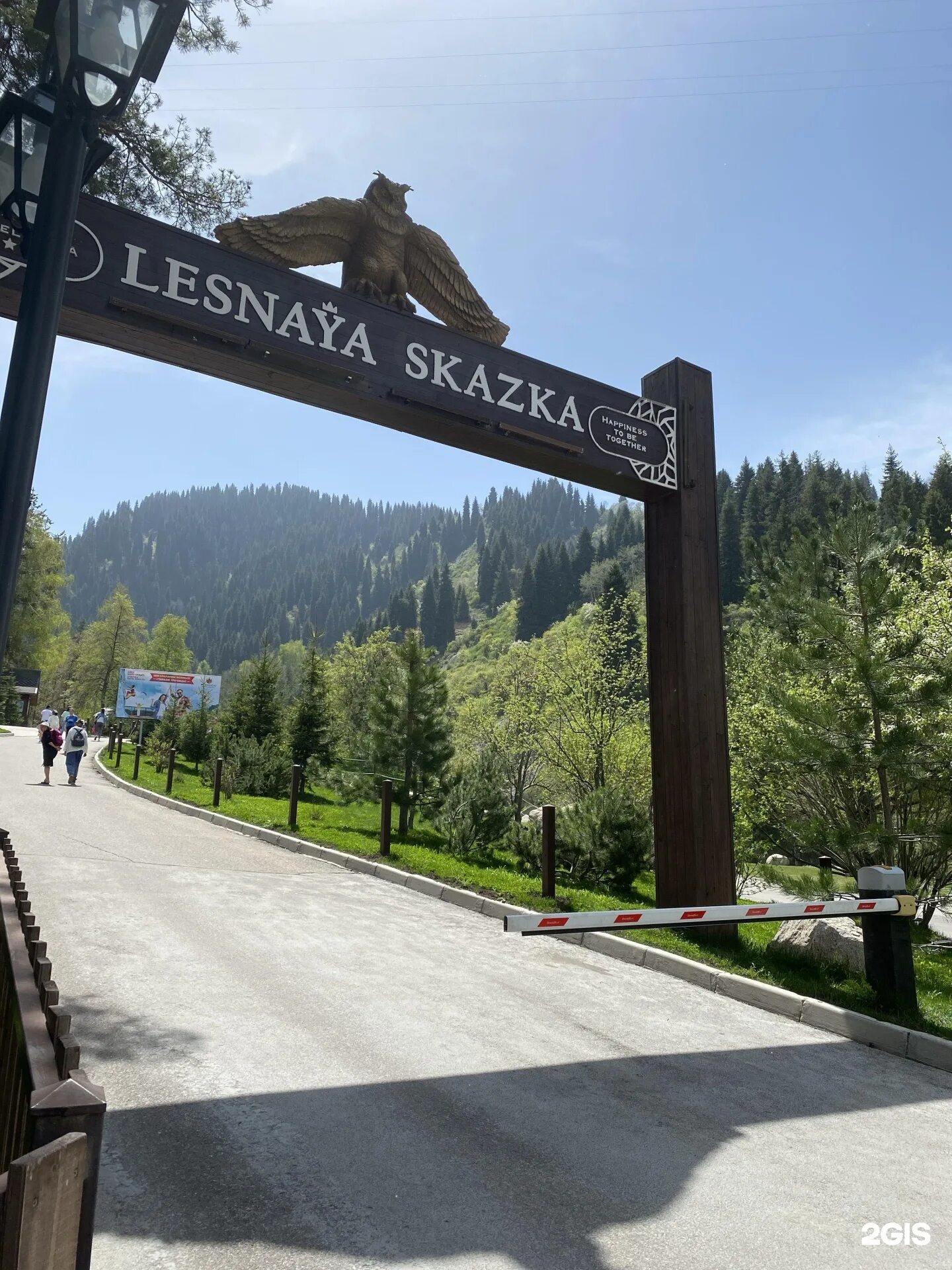 Лесная сказка алматы фото Oi-Qaragai, семейный курорт, ущелье Ой-Карагай, 225, Алматы - 2ГИС
