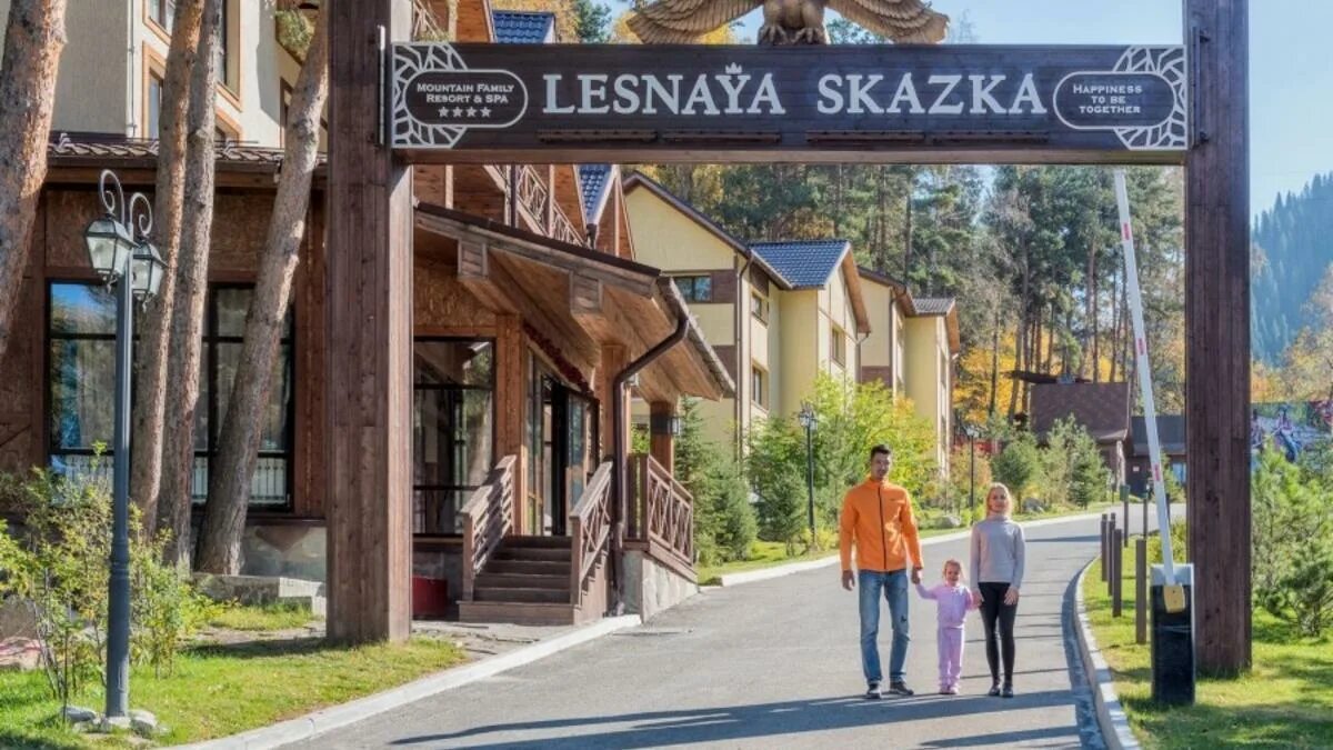 Лесная сказка алматы фото 58 млрд тенге будут вложены в развитие туризма Алматинской области