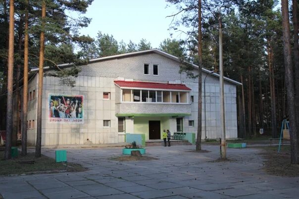Лесная сказка череповец фото Картинки ДОЦ ЛЕСНОЙ