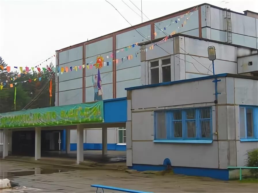 Лесная сказка лагерь череповец фото За время осенних каникул 15 детей из Череповецкого района побывали в лагерях за 