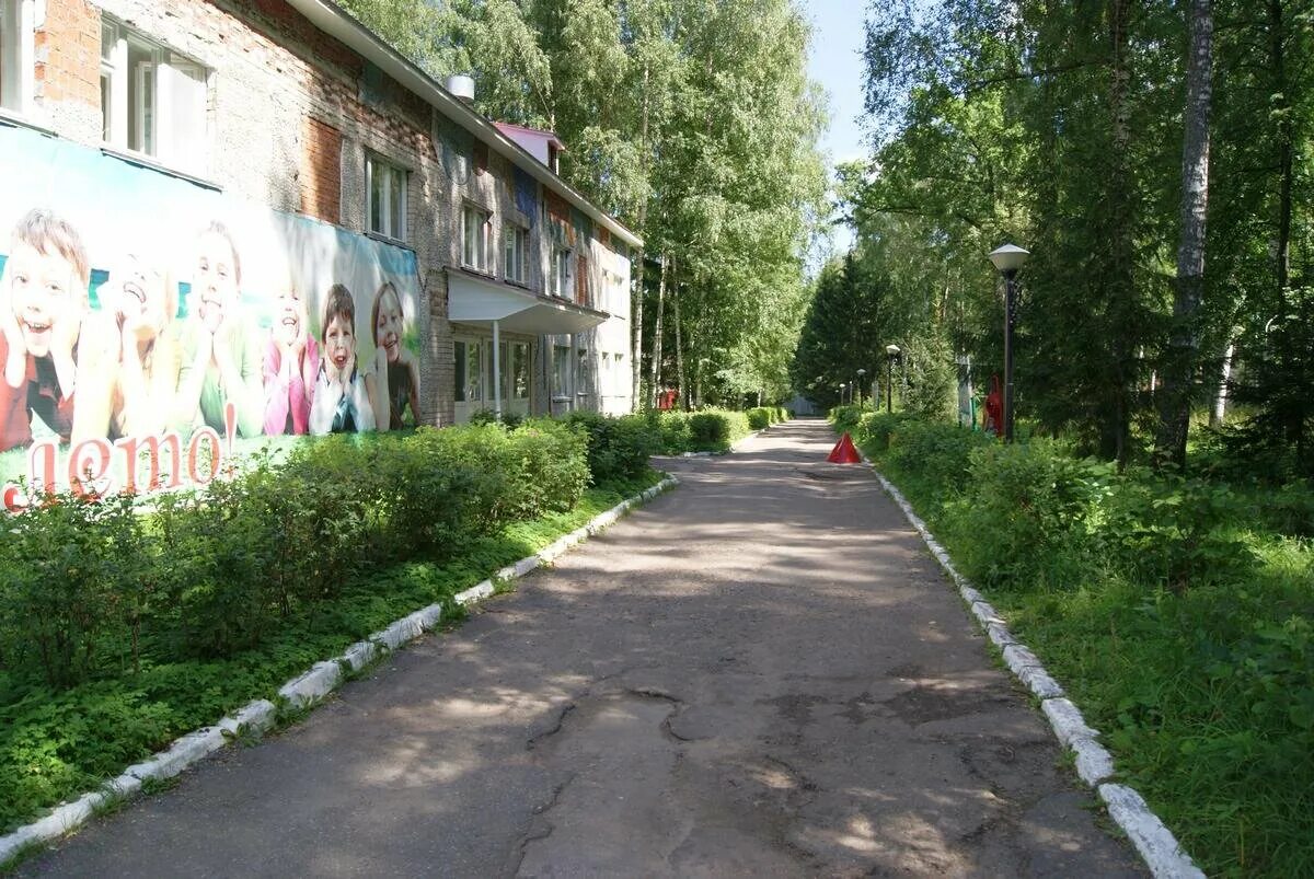 Лесная сказка омутнинск фото Лагеря вы мои, лагеря - 3 про себя и про людей Дзен