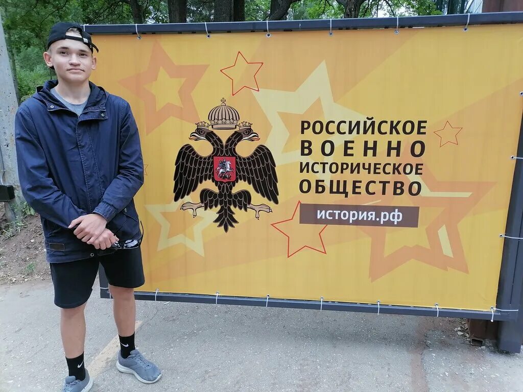Лесная сказка самарская область красносамарский лес фото Лесная сказка, детский лагерь отдыха, Самарская область, Красносамарский лес - Я