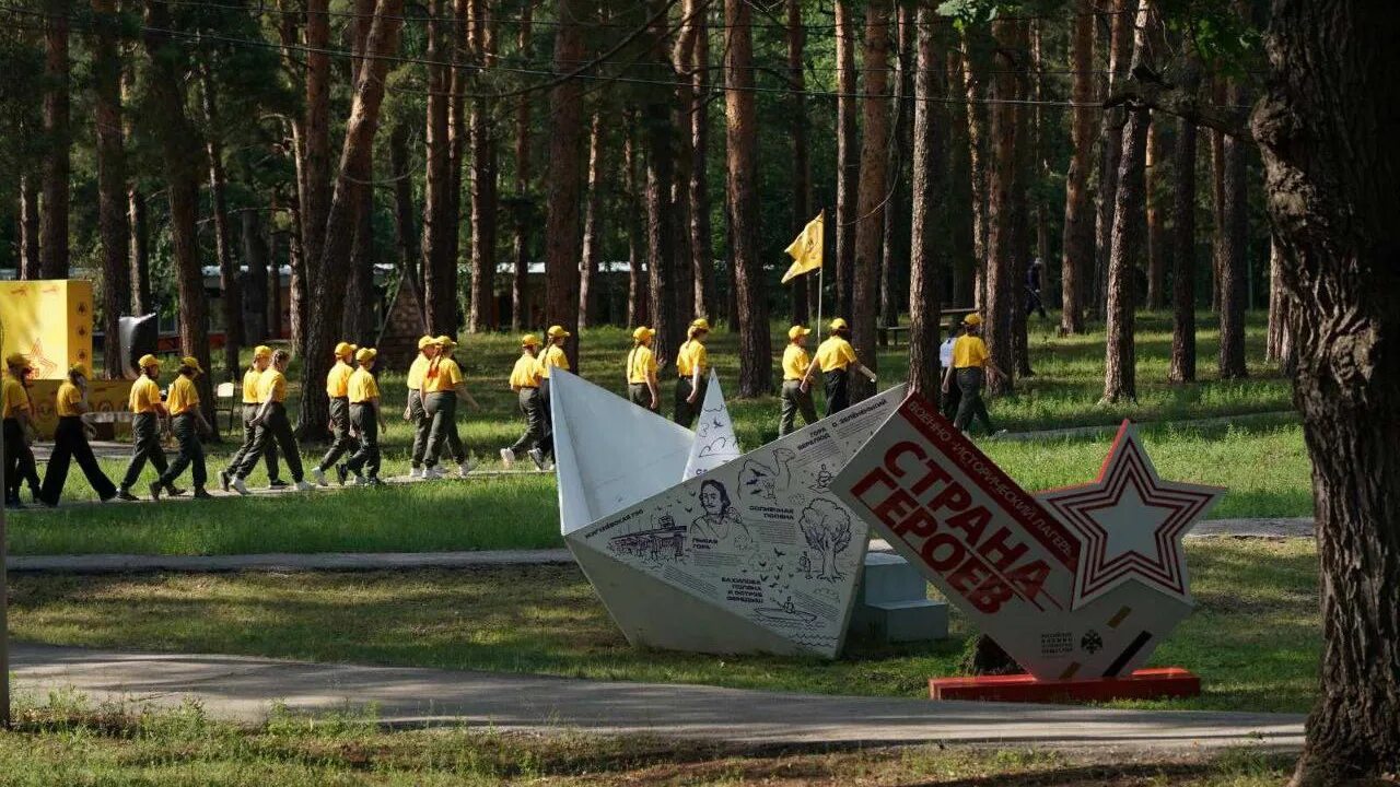Лесная сказка самарская область красносамарский лес фото Лесная Сказка: последние новости на сегодня, самые свежие сведения 63.ру - новос