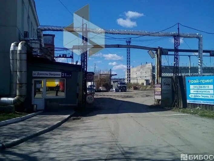 Лесная сказка ул данилы зверева 23б фото Фулфилмент-центр: официальный сайт и контакты, фирма "Фулфилмент-центр" (Екатери