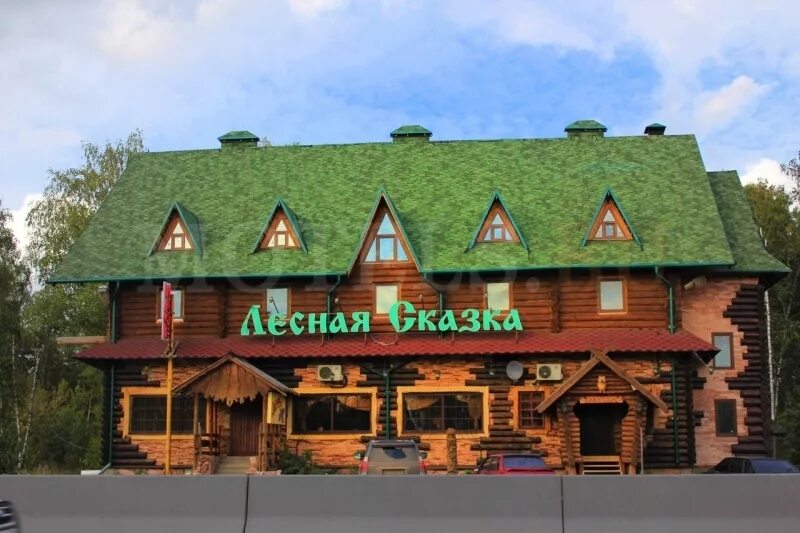 Лесная сказка ул м горького 32 фото Мотель Лесная сказка, Россия, Нижний Новгород, Московское шоссе, 401А