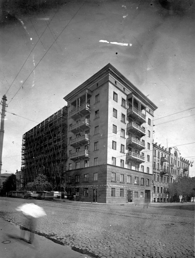 Лесная улица 3 фото 1940s.