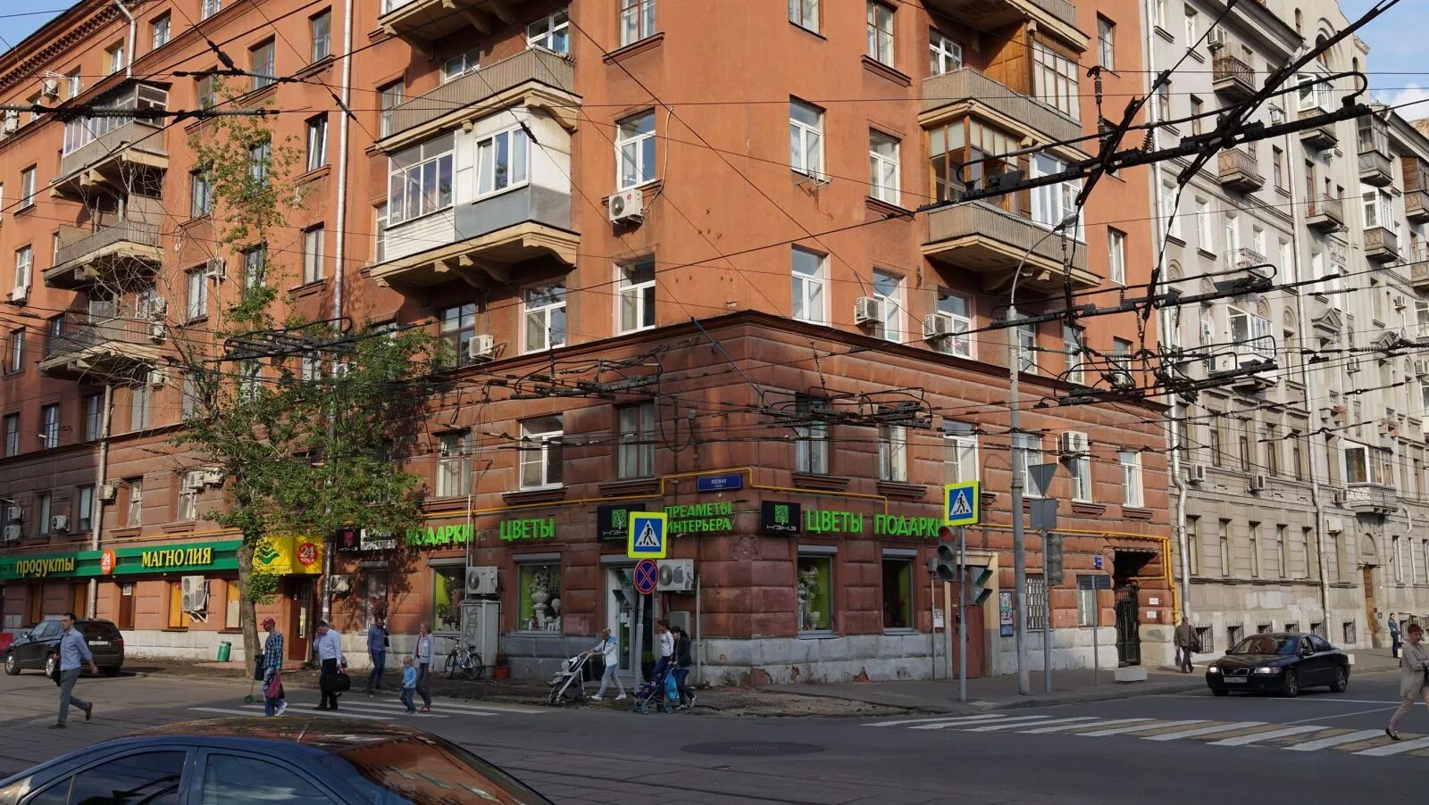 Лесная улица 3 фото Перекресток улиц Лесная и 1 Миусская, светофор открывается во все стороны, Москв