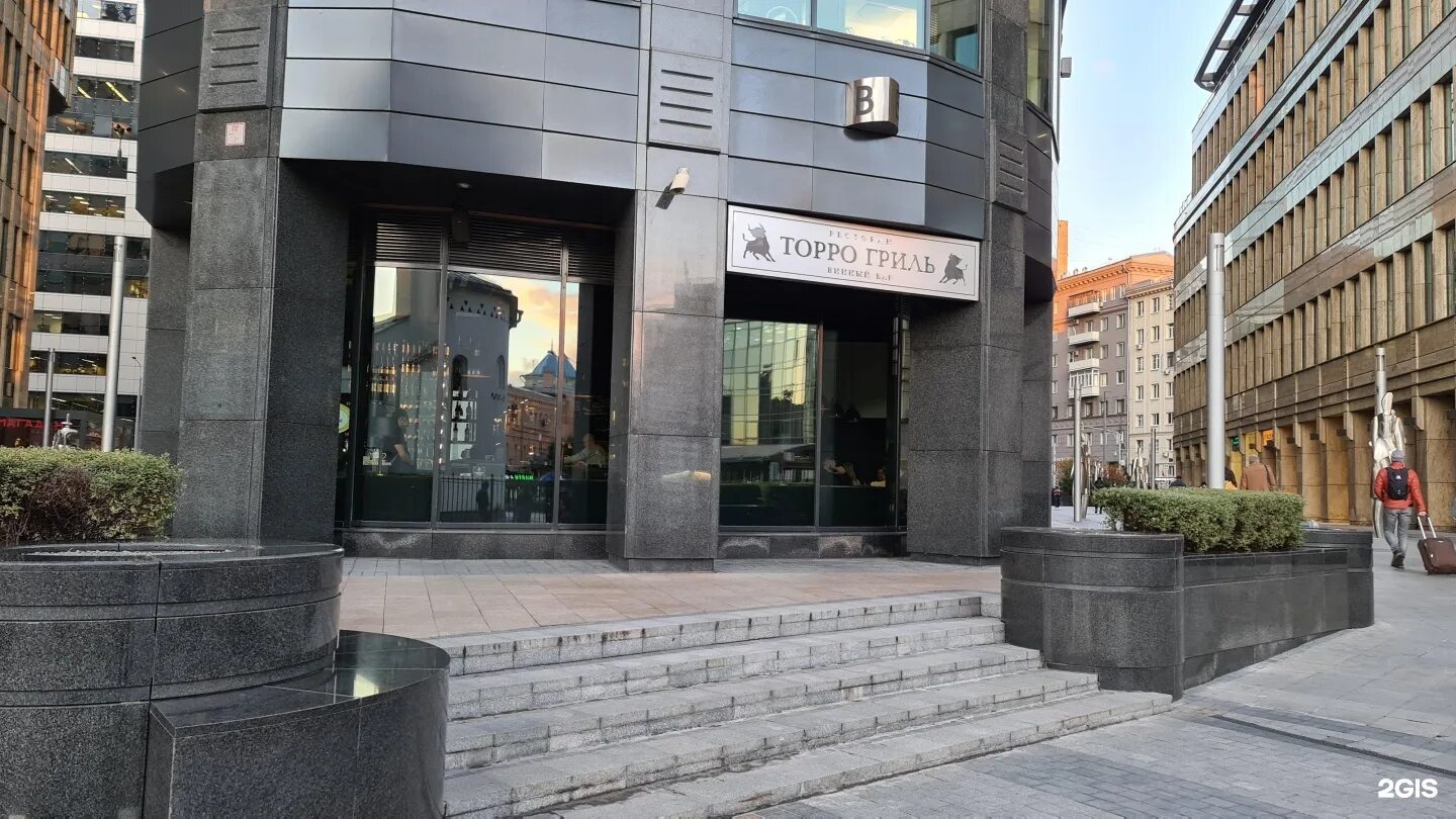 Лесная улица 3 фото Torro grill, ресторан, БЦ Белая площадь, Лесная улица, 5 к B, Москва - 2ГИС
