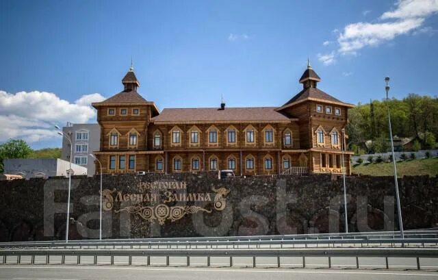 Лесная заимка ул маковского 290 владивосток фото Менеджер ресторана, работа в ООО "Лесная Заимка-М" во Владивостоке - вакансии на