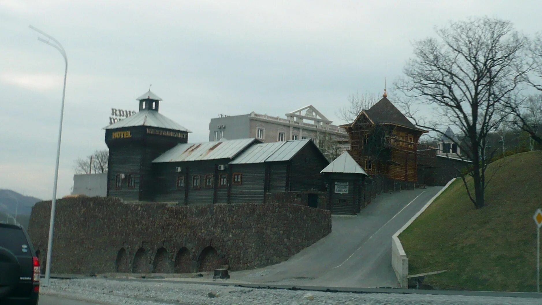 Лесная заимка владивосток фото Villa Arte Hotel and "Lesnaya Zaimka" restaurant - Vladivostok
