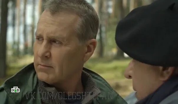Лесник своя земля актеры фото "Лесник. Своя Земля." Олег Штефанко. #olegstefan #olegshtefanko #лесник #ОлегШте
