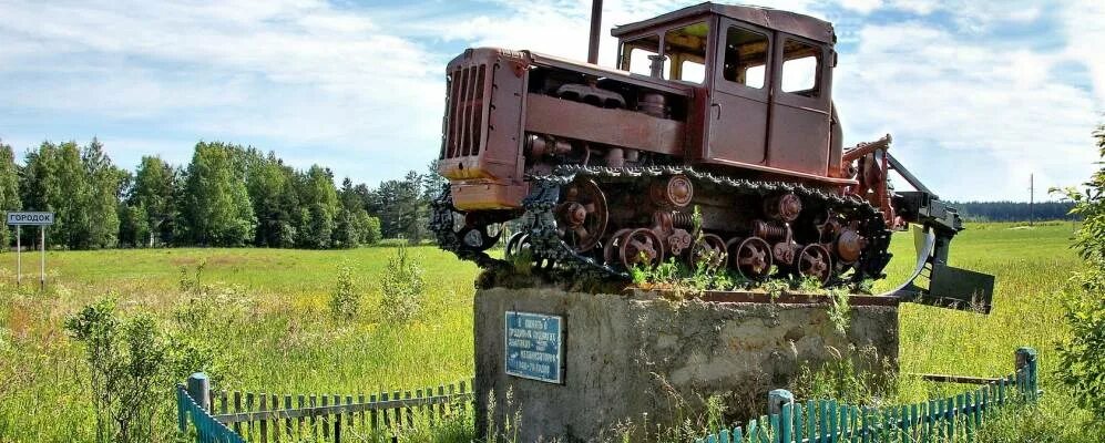Лесное тверская область фото Деревня Лопатиха Лесного района Тверской области