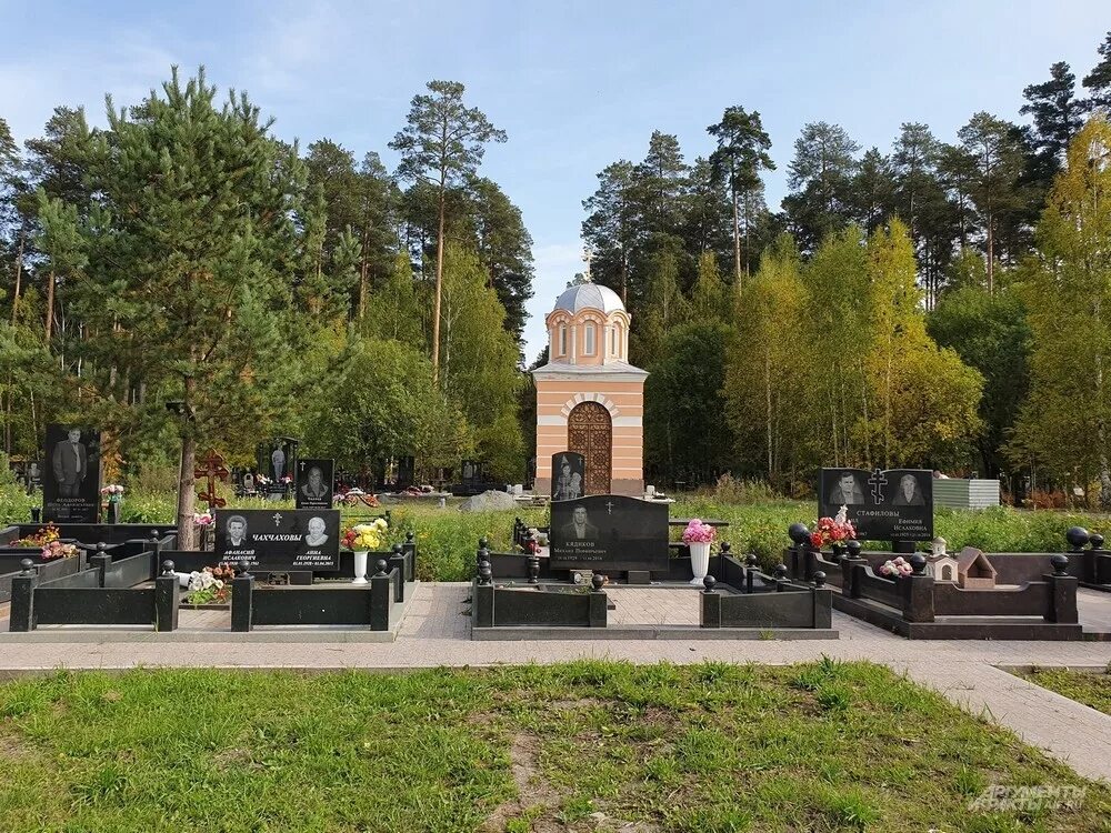 Лесное воронеж лесное кладбище фото Золотое дно могилы. Тайная экономика похоронного бизнеса в Екатеринбурге АиФ Ура