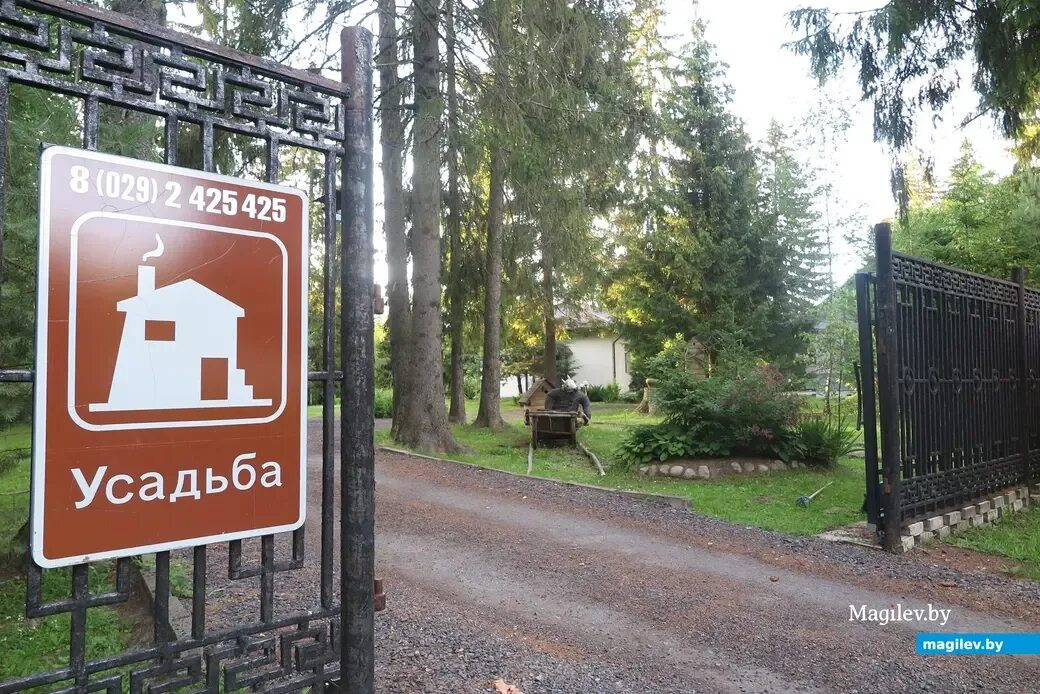 Лесной двор ул благининой 2а фото Здесь свадьбы, как в голливудских фильмах!" Побывали в усадьбе "Лесной двор" под